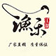 渔得鱼渔具店