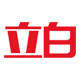君昂洗护用品企业店