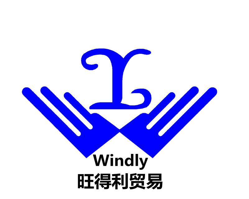 旺利酒店用品的LOGO