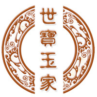 世宝玉家