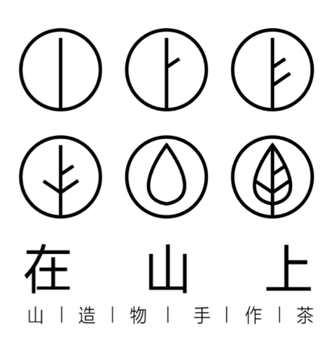 在山上茶研所的LOGO