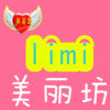 limi美丽坊
