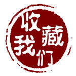 浩克甑选的LOGO