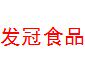 阳华实业的LOGO