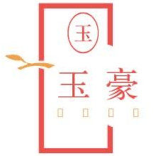 玉豪宝贝童装
