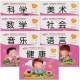 小豆丁童书馆的LOGO
