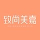 致尚美嘉品牌家具官方企业店的LOGO