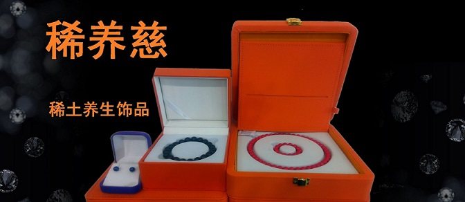艾灸石批发