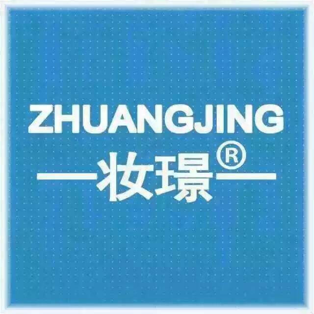 敖东精油代理