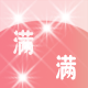 草本大要房