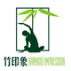 竹印象竹生活体验馆的LOGO