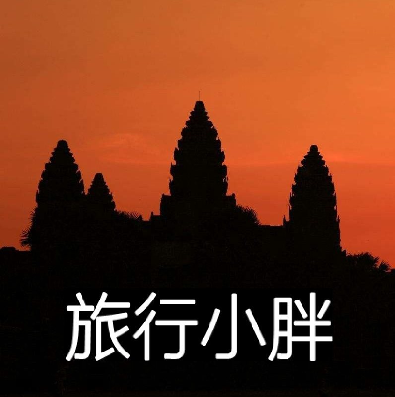 郭小胖的店