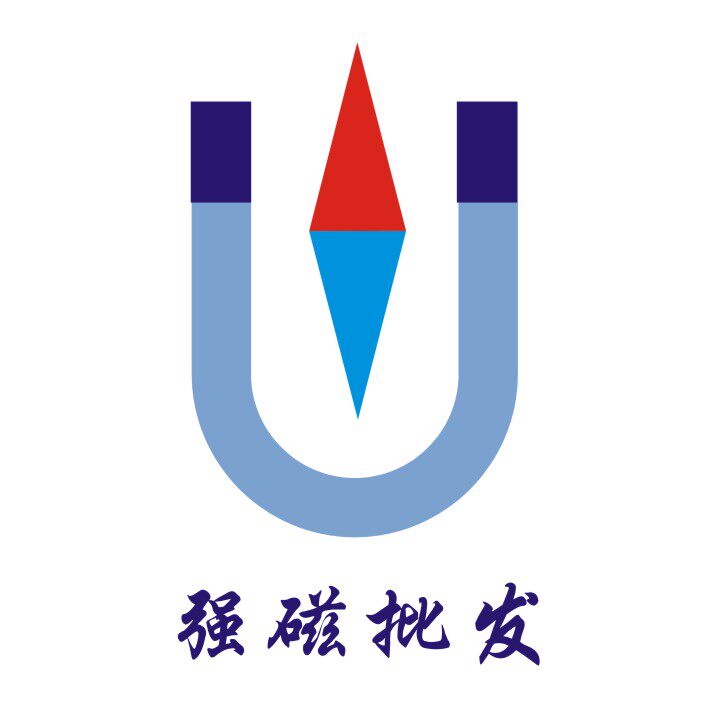 永磁磁业