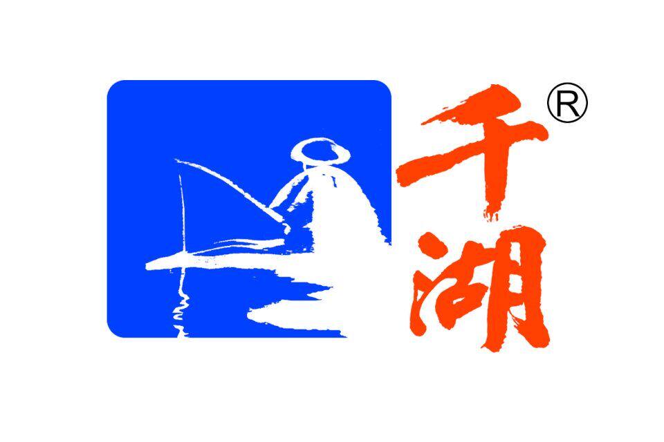 千湖饵料源头厂家的LOGO