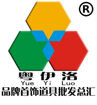 粤伊洛品牌首饰盒工厂直销的LOGO