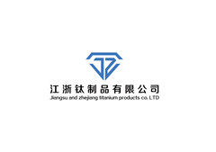 江浙钛制品的LOGO
