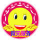 多多毛巾工厂店企业店的LOGO