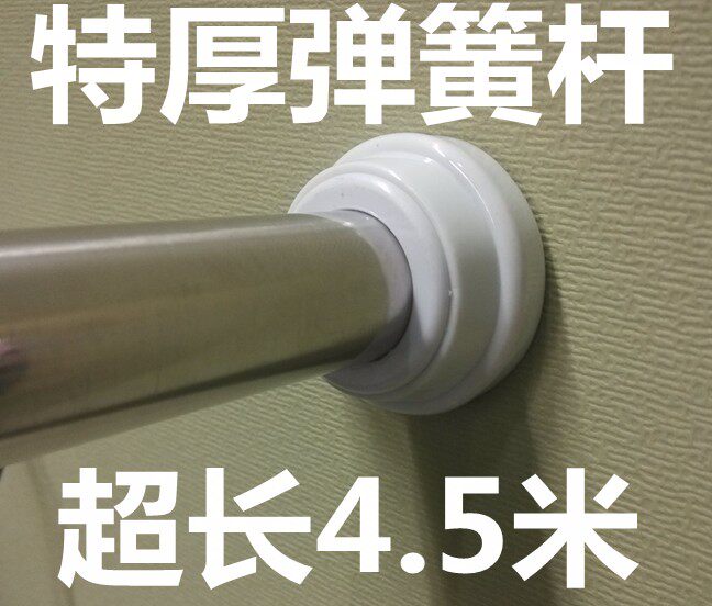 万宝百货城的LOGO