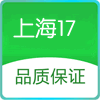 上海17仪器
