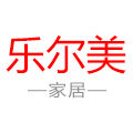 乐尔美家居的LOGO