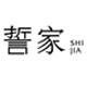 誓家生活馆