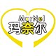 玛奈尔成人护理官方企业店