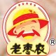 小朱红枣店