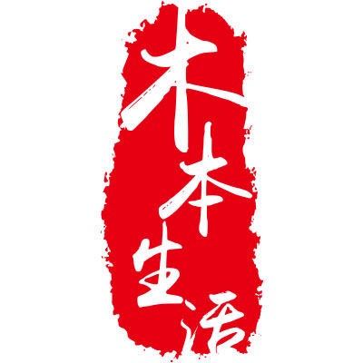 木本生活馆的LOGO