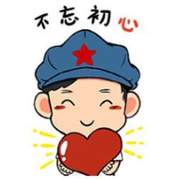 吥忘初心方得始终的LOGO