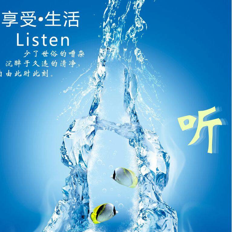 精品童鞋小陈
