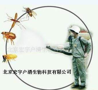 北京宏宇户清生物科技的LOGO