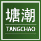 塘潮农产品的LOGO