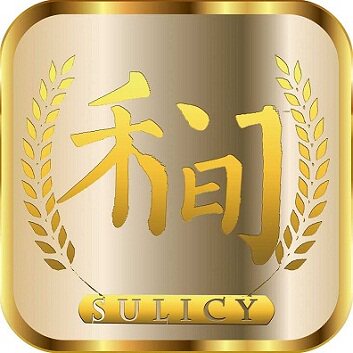 禾间大大贴