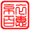 京衣百惠