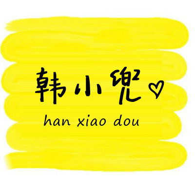 韩小兜包包