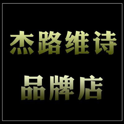 海宁真皮手套批发