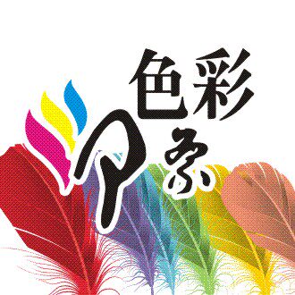 色彩印象菜谱