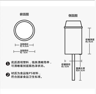昊楠烘焙包装批发城的LOGO