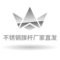 佛山市金荣邦金属科技的LOGO