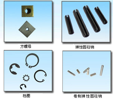 上海名品标准件