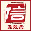 内调本草养生馆的LOGO