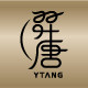 羿唐丝绸折扣店
