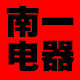 科贸电子安防的LOGO