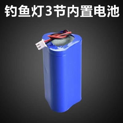 逸轩户外用品