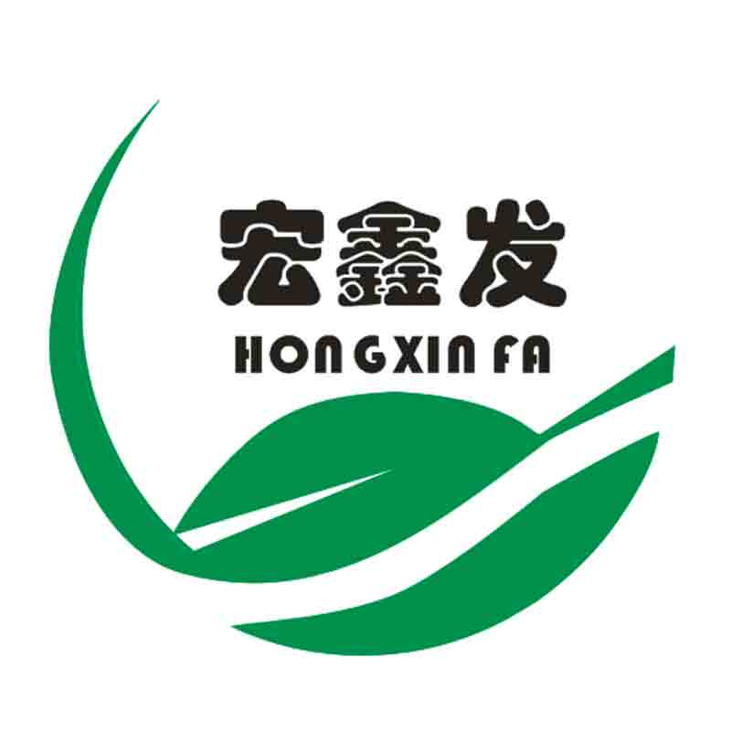 宏鑫发工贸有限公司