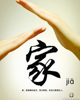 威霸通信为信号而生