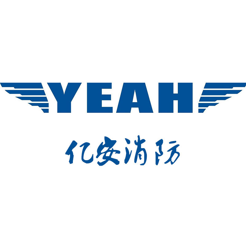 苏州亿安消防器材