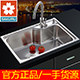 樱茂厨房水槽直销店