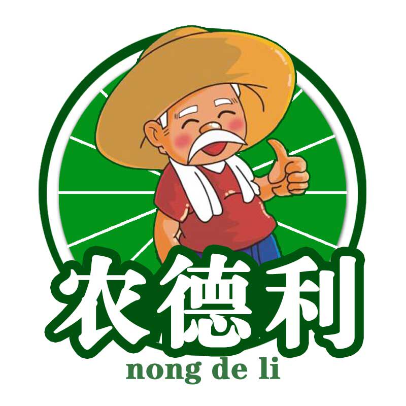 农德利农资