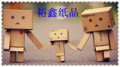 箱尚盒包装